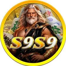 S9S9 - Kengerian Dalam Sebuah Dunia Gelap